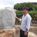 북평면주민자치센터 이미지