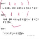 올드앤영 이미지