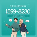 티칭서비스그룹 이미지