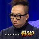 밍도락 이미지