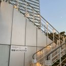 세븐일레븐 센트럴파크점