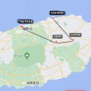 쫑구곱창 | 3박4일 쫑구와 제주도 여행 떠나기 1탄