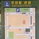 임방울대로801번길2 이미지