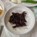 (주)한방촌 이미지