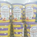 세븐일레븐 울산삼산점 이미지