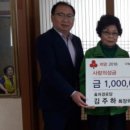 사랑경로당 이미지
