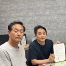 태성메디칼 이미지