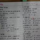 원어민영어회화(입문) 이미지