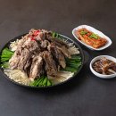 범일물갈비