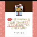 사랑해피아노전문학원 이미지