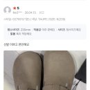 모아모아슈즈 | 오즈라나 버킨 슬리퍼 후기 모아봤어요 :) 호사친분들 리얼 후기 공개!