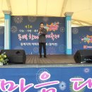 동백한마음 대축제에서 바둑대회 결과(2015.10.25)저희 동백바둑교실이싹쓸이 했습니다. 이미지