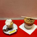 이마트24 가능타운점 이미지