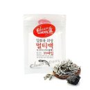 씨앤원(주)