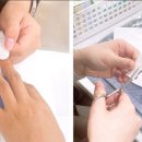 밥네일 이미지