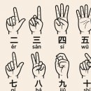 왕초보 중국어 회화 이미지