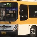 마재로L 이미지