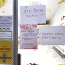 하늘키즈어린이집 | 부천 키즈카페 키즈다쿵 부천점 후기, 비 오는 날 아이와 가볼 만한 곳