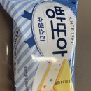 아이스크림샵마트 조촌점