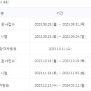 희망산업광고사
