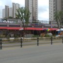 휴먼빌할인마트 이미지