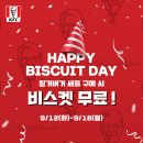 KFC사거리 이미지