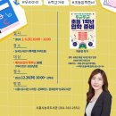 능곡도서관 이미지