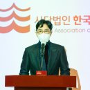 한국 뮤지컬 협회 이미지