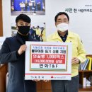 연화T&F 프레시안