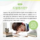 모세안과의원 이미지