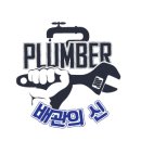 호수대중목욕탕 이미지