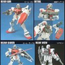 건용에너지 이미지