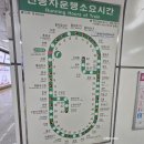 하나은행 초청 국가대표 친선경기 대한민국vs브라질 이미지