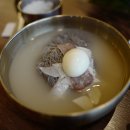 소사면옥 - 통영시 | 소사면옥