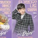 달링딜리버리 이미지