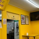 류길상피자 부산사하점 이미지