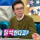 대박채소