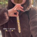 현주농장 | 선물같은 날들