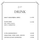 오스테리아 라디치