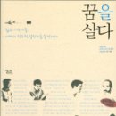길담서원