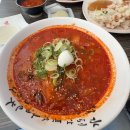 개복유치원 | 28일이 있는 달은 ?