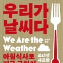 소향축산 네이버블로그
