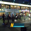 상남분수공원 이미지