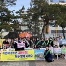 천안서여자중학교 이미지