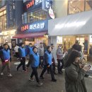 대전중부경찰서 이미지