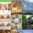 남원읍-62 이미지