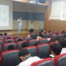 삼우중학교 이미지