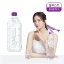 몽