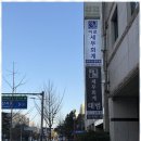 이로세무회계 - 강남구 언주로107길 46 | 이로세무회계