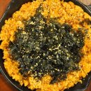 한가네닭갈비